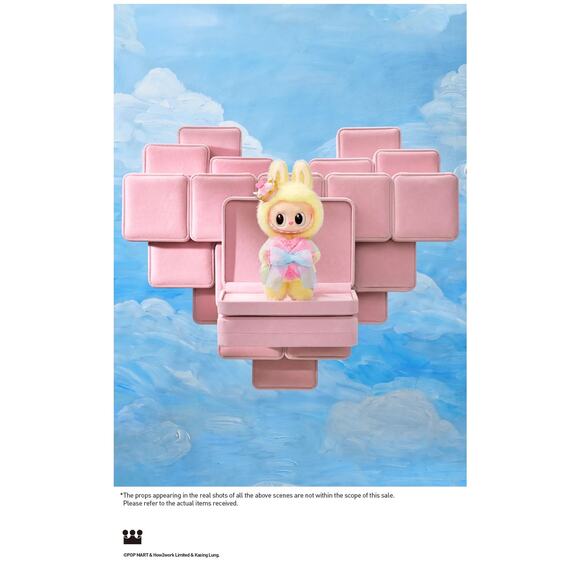 POP MART Labubu Let’s Checkmate Plush Doll & Hanging Card Set NIB - Picture 17 of 17